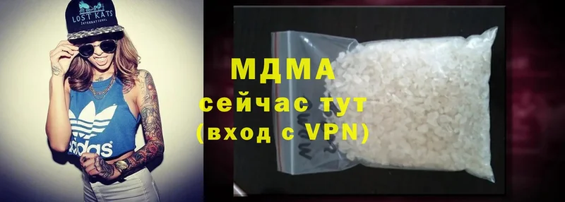 MDMA crystal  Бобров 